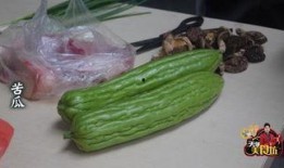 帅气吃瓜教学,趣味教学新风尚