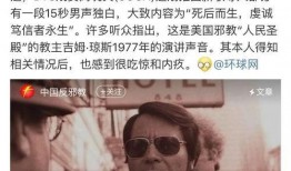 理性追星吃瓜,揭秘娱乐圈背后的真实故事