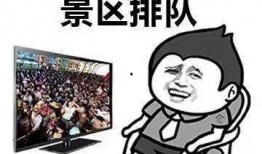 吃瓜小群众头像,揭秘吃瓜群众的趣味生活