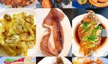 过年在家吃大瓜