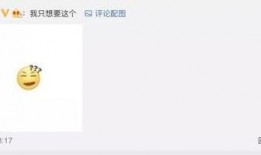 微信吃瓜资源视频下载,轻松获取热门视频