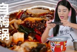 吃瓜少女魏淑芬 吃年糕,吃瓜少女的年糕盛宴