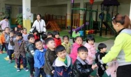 吃瓜老师幼儿园,趣味盎然的童年乐园