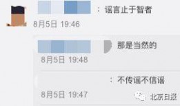 人们吃瓜目的的调查,探究人们吃瓜的多元目的