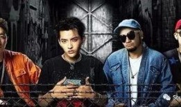 rap吃瓜视频,揭秘娱乐圈幕后故事