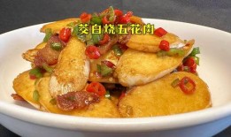 茭瓜可以煮肉吃,家常美味，营养滋补的佳肴