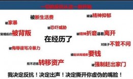 网上的吃瓜ppt,PPT中的热点事件深度解析