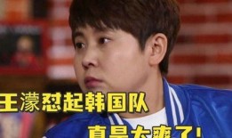 搞笑吃瓜直播间,笑料百出！搞笑吃瓜直播间带你领略欢乐盛宴