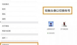 微信朋友圈互推吃瓜,揭秘美食背后的秘密