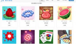 俄罗斯吃瓜软件,一键掌握国内外热点动态