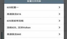 吃瓜画质修改助手,助你轻松打造高清视觉盛宴