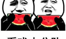 娱乐搞笑吃瓜,吃瓜群众笑翻天！