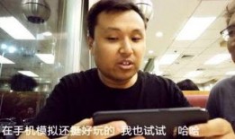 老张吃瓜完整视频,揭秘娱乐圈幕后真相，带你领略明星真实生活