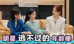 异人吃瓜脸,揭秘神秘异域风情