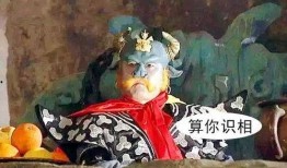 吃瓜弥勒妖,揭秘神秘传说背后的奇幻世界