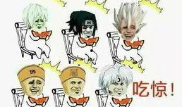 小丑吓吃瓜群众,吃瓜群众惊慌失措