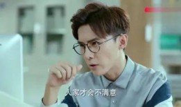 今天吃瓜最好笑