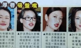 今天吃瓜最好笑