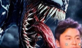 毒液吃瓜的视频,揭秘娱乐圈幕后真相！