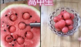 高中的吃瓜日常,高中那些吃瓜日常