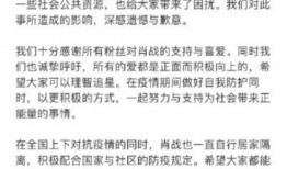 理性追星吃瓜,揭秘娱乐圈背后的真实故事