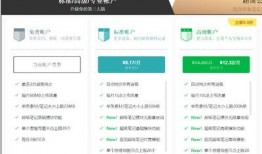 吃瓜笔记软件下载,下载体验与功能解析