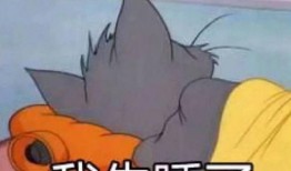 大晚上不要随便吃瓜,揭秘为何大晚上不宜随便吃瓜