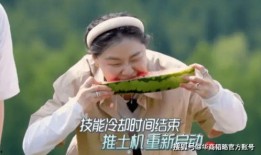 吃瓜背后的现象,揭秘吃瓜群众背后的社会现象与心理动机