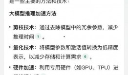 吃瓜网ai密码,解锁虚拟互动新篇章