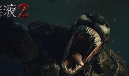 毒液吃瓜的视频,揭秘娱乐圈幕后真相！