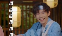 异人吃瓜脸,揭秘神秘异域风情