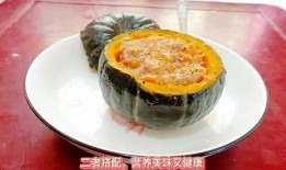 怎么吃贝贝瓜好吃,轻松学会怎么吃贝贝瓜好吃