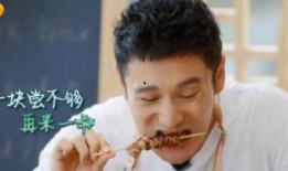 晓明哥吃瓜,揭秘娱乐圈幕后真相