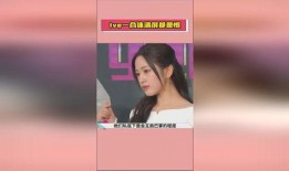 最新吃瓜热点爆料,神秘事件背后真相揭秘！