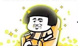 吃瓜群众配置,网络时代的围观力量