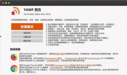 怎么屏蔽吃瓜广告,畅享无干扰网络体验