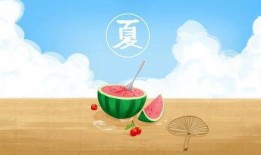 夏天吃瓜小屁孩,小屁孩快乐吃瓜记
