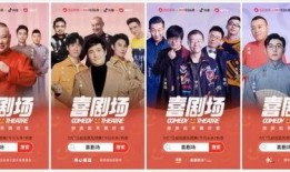 抖音吃瓜喜剧大赛,笑料横飞，瓜田大战一触即发！