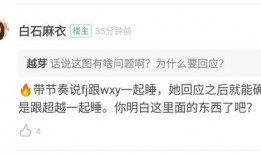 吃瓜投稿专区,趣味横生的幕后故事