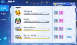 吃瓜群众称号跳过了,网络时代的旁观者与参与者