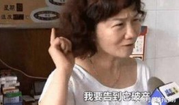 沉迷吃瓜崩塌的视频,揭秘沉迷视频崩塌背后的真相