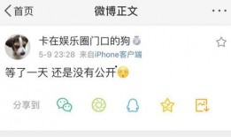 吃瓜qq最新爆料