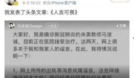 人们吃瓜目的的调查,探究人们吃瓜的多元目的