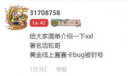 卡尔吃瓜公众号,揭秘娱乐圈那些不为人知的幕后故事