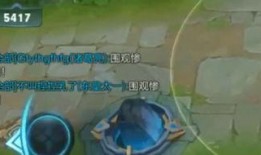 露娜吃瓜,揭秘娱乐圈幕后真相