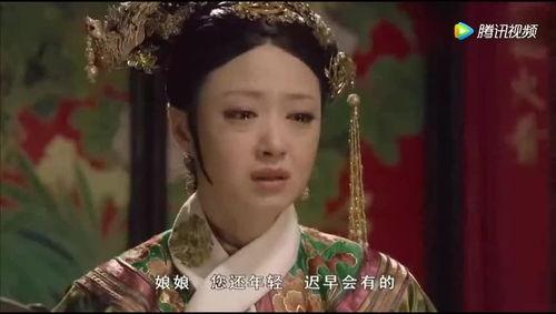 吃瓜死的妃子,瓜果之祸下的妃子陨落