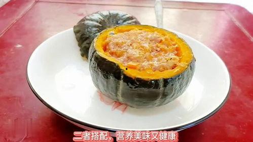 怎么吃贝贝瓜好吃,轻松学会怎么吃贝贝瓜好吃